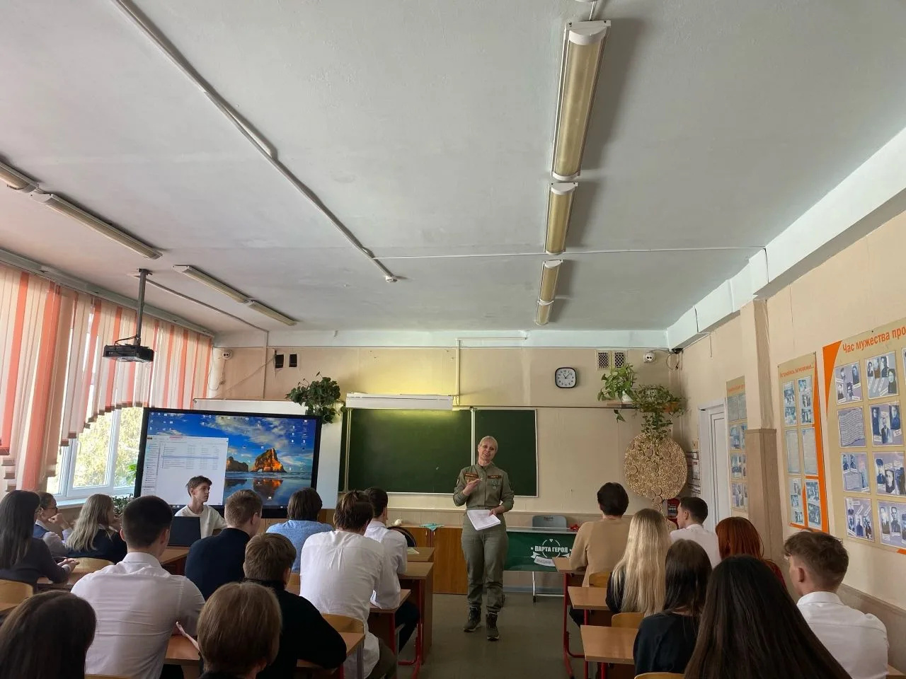 В Усмани прошла встреча с поэтессой Еленой Ивченко